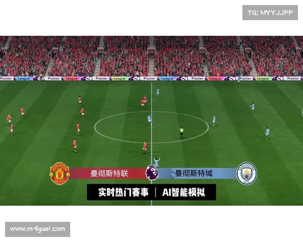 曼联基地升级引入AI运动损伤预测系统提升康复效果与训练科学性 曼联基地升级引入AI运动损伤预测系统提升康复效果与训练科学性